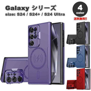 [ MNV[ Galaxy MagSafe }OZ[t Ή LbNX^h JYی P[X S4F S24/S24Ultra/S24Plus ϏՌ CX[d Jo[ 
