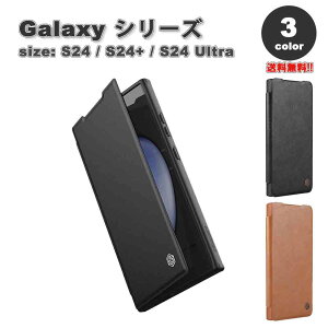 �M�����N�V�[ Galaxy �蒠�^ ���U�[ �J�[�h���[ �X�^���h�@�\ �J�����J�o�[ �P�[�X �S3�F S24/S24Ultra/S24Plus �ϏՌ� ���C�����X�[�d �J�o�[ ��������