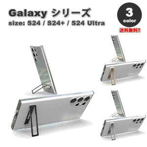 �M�����N�V�[ Galaxy TPU �N���A ���^���L�b�N�X�^���h �P�[�X �S3�F S24/S24Ultra/S24Plus �ϏՌ� ���C�����X�[�d �J�o�[ ��������