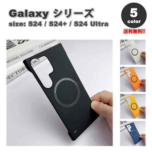 �M�����N�V�[ Galaxy �����^ �t���[�����X MagSafe�Ή� �}�O�Z�[�t �y�� �P�[�X �S5�F S25/S25Ultra/S24/S24Ultra/S24Plus �ϏՌ� ���C�����X�[�d �J�o�[ ��������