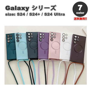 �M�����N�V�[ Galaxy �}�b�g ���^���b�N MagSafe�Ή� �}�O�Z�[�t �V�����_�[ ��|�� �P�[�X �S7�F S25/S25Ultra/S24/S24Ultra �ϏՌ� ���C�����X�[�d �J�o�[ ��������