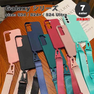 �M�����N�V�[ Galaxy �V���R�� �}�b�g �i�C�����V�����_�[ ��|�� �P�[�X �S7�F S24/S24Ultra/S24Plus �ϏՌ� ���C�����X�[�d �J�o�[ ��������