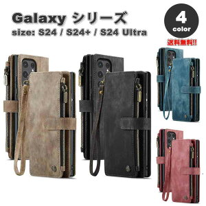 [ MNV[ Galaxy 蒠^ J[h[ e z K Xgbvt P[X S4F S24/S24Ultra/S24Plus ϏՌ CX[d Jo[ 