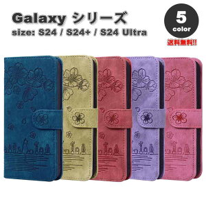 ���[ �M�����N�V�[ Galaxy �蒠�^ �t���b�v�P�[�X ���B���e�[�W �J�[�h3�����[ �� �P�[�X �S5�F S24/S24Ultra/S24Plus �ϏՌ� ���C�����X�[�d �J�o�[ ��������