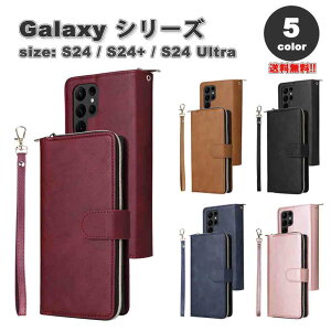 �M�����N�V�[ Galaxy �蒠�^ �t���b�v�P�[�X ���U�[ �J�[�h���[ ��e�� ���z �W�b�p�[�t�� �P�[�X �S5�F S24/S24Ultra/S24Plus �ϏՌ� ���C�����X�[�d �J�o�[ ��������