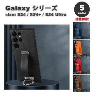 �M�����N�V�[ Galaxy ���U�[ �n���h�X�g���b�v �����O�t�� �X�^���h�@�\ �J�����ی� �P�[�X �S5�F S24/S24Ultra/S24Plus �ϏՌ� ���C�����X�[�d �J�o�[ ��������