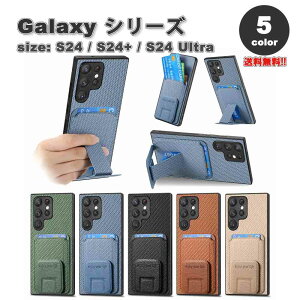 �M�����N�V�[ Galaxy ���U�[ �J�[�h���[ �E�H���b�g �X�^���h�@�\ �P�[�X �S5�F S24/S24Ultra/S24Plus �ϏՌ� ���C�����X�[�d �J�o�[ ��������