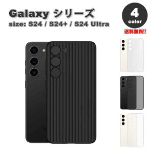 �M�����N�V�[ Galaxy �X���� �t���X�g PC �}�b�g �y�� �X���� �P�[�X �S4�F S24/S24Ultra/S24Plus �ϏՌ� ���C�����X�[�d �J�o�[ ��������