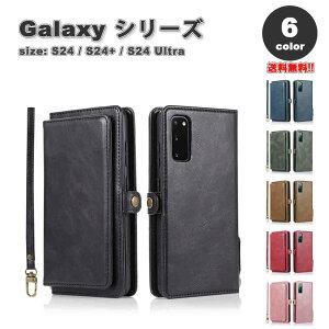 �M�����N�V�[ Galaxy �蒠�^ ���U�[ ������ �J�[�h���[ �E�H���b�g ���z �P�[�X �S6�F S24/S24Ultra/S24Plus �ϏՌ� ���C�����X�[�d �J�o�[ ��������