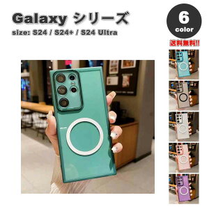 �M�����N�V�[ Galaxy ������ �}�b�g �N���A �J�����ی� �X���� �P�[�X �S6�F S24/S24Ultra/S24Plus �ϏՌ� ���C�����X�[�d �J�o�[ ��������