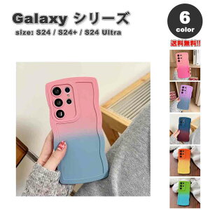 MNV[ Galaxy VR Of[V g Jی P[X S6F S24/S24Ultra/S24Plus ϏՌ CX[d Jo[ 