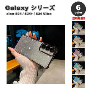 MNV[ Galaxy  Of[V Jی X R[i[NbV P[X S6F S24/S24Ultra/S24Plus ϏՌ CX[d Jo[ 