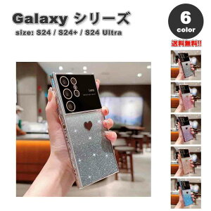�M�����N�V�[ Galaxy ���� �O���b�^�[ �n�[�g �J�����ی� �L���L�� �P�[�X �S6�F S24/S24Ultra/S24Plus �ϏՌ� ���C�����X�[�d �J�o�[ ��������
