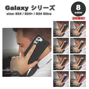 �M�����N�V�[ Galaxy ���M�b�h �Ռ��z�� ��� �~���^���[�O���[�h �P�[�X �S8�F S24/S24Ultra/S24Plus �ϏՌ� ���C�����X�[�d �J�o�[ ��������