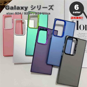 �M�����N�V�[ Galaxy ���[�U�[ �I�[���� �}�b�g �X���� �P�[�X �S6�F S24/S24Ultra/S24Plus �ϏՌ� ���C�����X�[�d �J�o�[ ��������