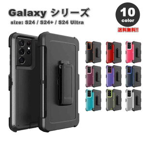 MNV[ Galaxy Mbh Ռz  xgNbvt P[X S10F S24/S24Ultra/S24Plus ϏՌ CX[d Jo[ 