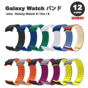 MNV[ EHb` oh Galaxy Watch 7/6/5/5Pro 40mm/44mm/45mm VR }Olbg X|[c h  S12F ʋC 
