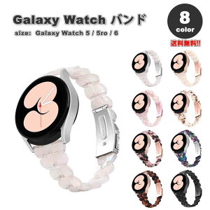 MNV[ EHb` oh Galaxy Watch 6/5/5Pro 40mm/44mm/45mm X uXbg  XeXobN  S8F ʋC 