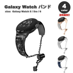 MNV[ EHb` oh Galaxy Watch 6/5/5Pro 40mm/44mm/45mm X LL uXbg `F[ GKg  S4F ʋC 