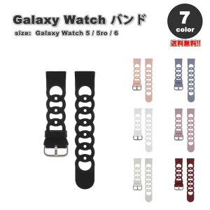 MNV[ EHb` oh Galaxy Watch 6/5/5Pro 40mm/44mm/45mm VR X uXbg h  S7F ʋC 
