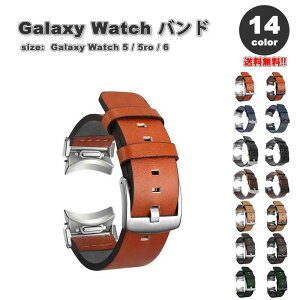 MNV[ EHb` oh Galaxy Watch 6/5/5Pro 40mm/44mm/45mm U[ re[W  rWlX S14F ʋC 