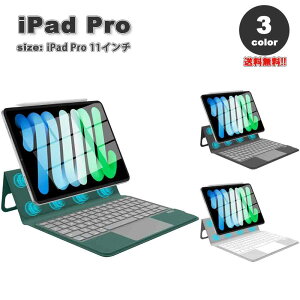 [ iPad Pro 11C` 4/3/2  Ή ^ubg 蒠^ P[X S3F Apple Pencil 2 Ή L[{[h }Olbg ^b`pbh t@NVL[ PC X^h@\ `ECI drt 