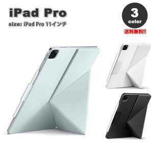 [ iPad Pro 11C` 4/3/2  Ή ^ubg 蒠^ P[X S3F Apple Pencil 2 z[h }Olbg X }CNt@Co[ I[gX[v EFCNAbv@\ Op` X^h@