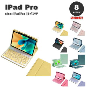[ iPad Pro 11C` 4/3/2  Ή ^ubg 蒠^ P[X S8F Apple Pencil 2 z_[ L[{[h }Olbg  X X^h@\ `E|}[ drt ACpbh v 