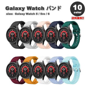 MNV[ EHb` oh Galaxy Watch 6/5/5Pro 40mm/44mm/45mm VR _Chp^[ h y  S10F ʋC 