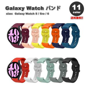 MNV[ EHb` oh Galaxy Watch 6/5/5Pro 40mm/44mm/45mm VR g h y  X|[c S11F ʋC 