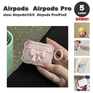 AirPods 1 / 2 / 3 / AirPods Pro 1 / 2 GA[|bY v \tg TPU { NA  Ot Jo[ P[X S5F  h~ h~ y CX[d 