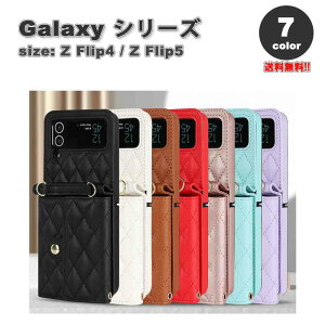 �M�����N�V�[ Galaxy Z Flip5 / Z Flip4 �V�����_�[ �L���e�B���O PU���U�[ �J�[�h���[ �E�H���b�g �ی� �P�[�X �S7�F �[�b�g�t���b�v �ϏՌ� �y�� �J�o�[ ��������
