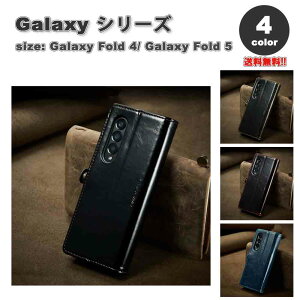 MNV[ Galaxy Z Fold5 / Z Fold4 蒠^ tbv U[ h~ wh~ P[X S4F [bgtH[h ϏՌ y Jo[ 