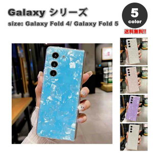 MNV[ Galaxy Z Fold5 / Z Fold4 VFV[g LL NA IV P[X S5F [bgtH[h ϏՌ y Jo[ 