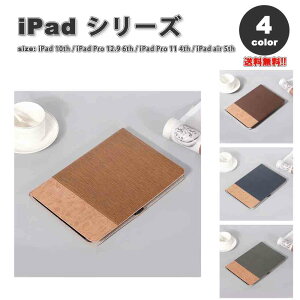 iPad P[X 蒠^ tbvP[X PUU[ X^h@\ J[h[ Jo[ S4F iPad 10 / iPad Pro 12.9 6 / iPad Pro 11 4 / iPad Air 5 ^ubg ACpbh v ϏՌ 