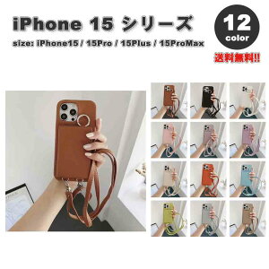 iPhone V_[ Xgbv EHbg NX{fB ~[t  U[ J[h[ Jo[ S12F 16/16Pro/16Plus/16ProMax/15/15Pro/15Plus/15ProMax P[X ϏՌ ^ y 