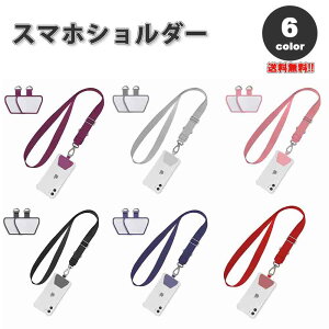 [ X}z V_[ Xgbv | ΂߂ iC S6F nYt[ lbNXgbv h~ iPhone Galaxy Xperia Google AEghA t@bV 