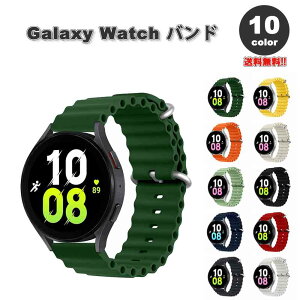 [ Galaxy Watch 6/5/4 44mm/40mm VR xg 20mm S10F MNV[ EHb` oh X|[c JWA rWlX