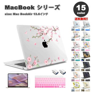 MacBook Air 13.6 C`2024 A3113 M3`bv 2022 A2681 M2 `bv P[X Jo[ S15F Apple Abv }bNubN n[hP[X VFJo[ L[{[hJo[ یtB Ռz