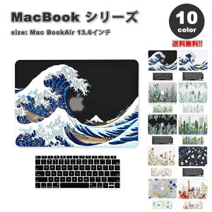 MacBook Air 13.6 C`2024 A3113 M3`bv 2022 A2681 M2 `bv P[X Jo[ S10F Apple Abv }bNubN n[hP[X VFJo[ L[{[hJo[ یtB Ռz