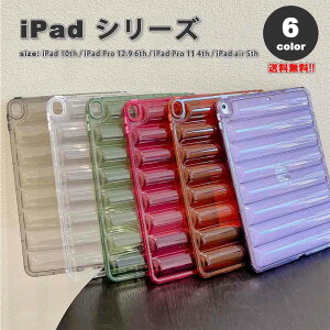iPad P[X wʃP[X \tg NA GA[ NbV Jo[ S6F iPad 10 / iPad Pro 12.9 6 / iPad Pro 11 4 / iPad Air 5 ^ubg ACpbh v ϏՌ ی 