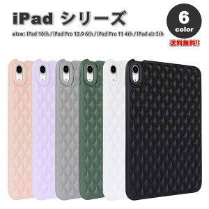 iPad P[X wʃP[X \tg TPU _CAh ϏՌ Jo[ S6F iPad 10 / iPad Pro 12.9 6 / iPad Pro 11 4 / iPad Air 5 ^ubg ACpbh v ϏՌ ی 
