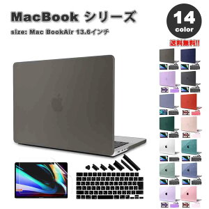 [ MacBook Air 13.6 C` 2024 A3113 M3`bv 2022 A2681 M2 `bv P[X Jo[ S14F Apple Abv   tیtB {L[{[hJo[ VFJo[ Ռz
