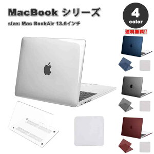 MacBook Air 13.6 C`2024 A3113 M3`bv 2022 A2681 M2 `bv P[X Jo[ S4F Apple Abv }bNubN n[hP[X VFJo[ L[{[hJo[ یtB Ռz