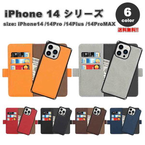 iPhone14V[Y J[h3[  D X^h@\ 蒠^ tbvP[X S6F 14/14Pro/14Plus/14ProMax  Jo[ P[X ϏՌ ^ y CX[d 