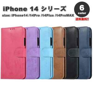 iPhone14V[Y  PUU[ J[h[ EHbg D 蒠^ tbvP[X S6F 14/14Pro/14Plus/14ProMax  Jo[ P[X ϏՌ ^ y CX[d 