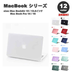 }bNubN GA[ v P[X }bg  Vv ϏՌ S12F MacBook Air Pro M3 M2 n[hP[X Jo[ Ռz 