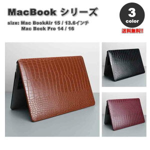 }bNubN GA[ v P[X NR_C U[  ϏՌ S3F MacBook Air Pro M3 M2 n[hP[X Jo[ Ռz 