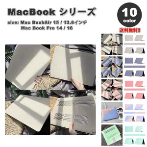 }bNubN GA[ v P[X Vv }bg Of[V PC ϏՌ S10F MacBook Air Pro M3 M2 n[hP[X Jo[ Ռz 