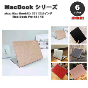 }bNubN GA[ v P[X  Ob^[ LL   S6F MacBook Air Pro M3 M2 n[hP[X Jo[ Ռz 